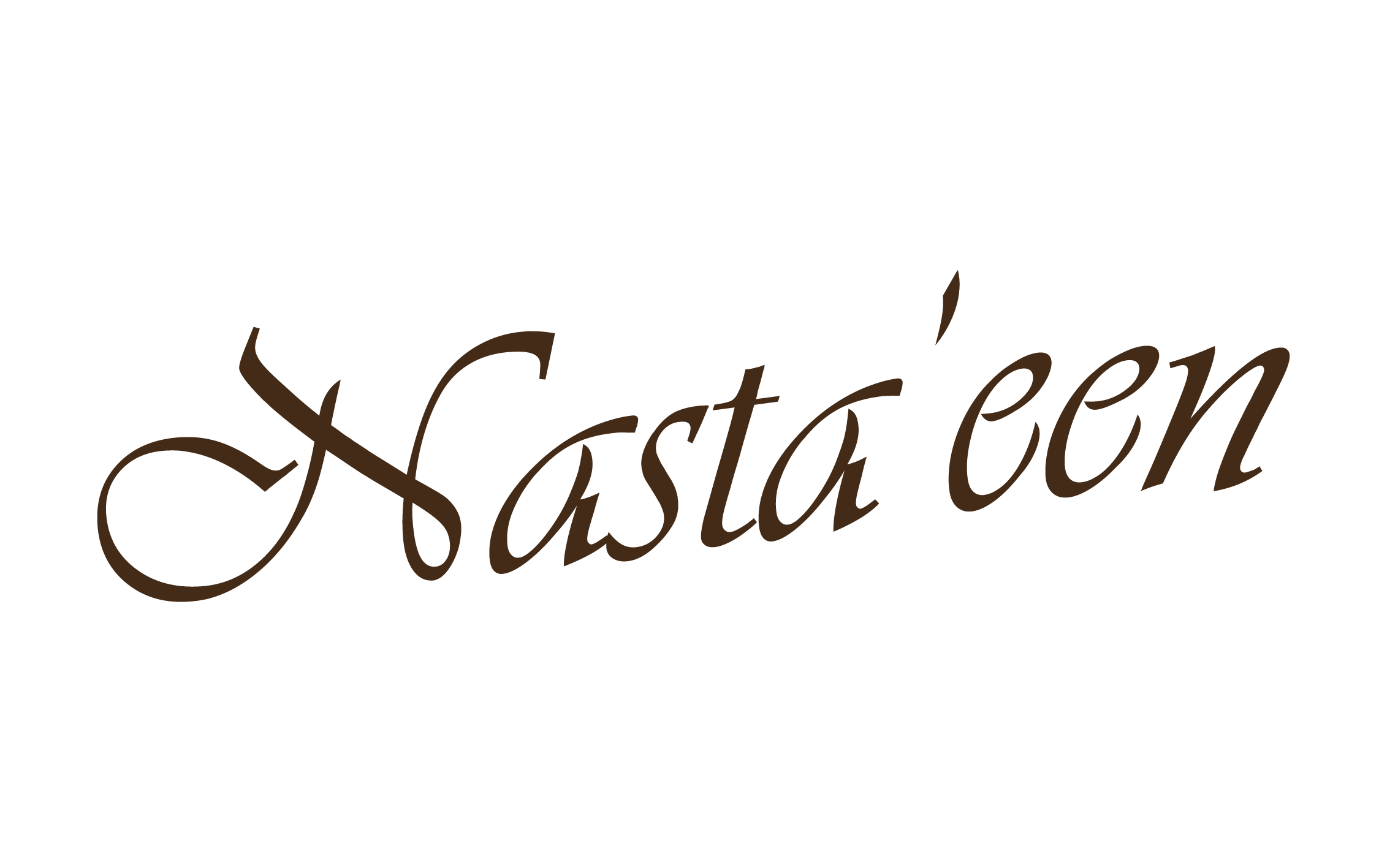 Nasta’een Restaurant